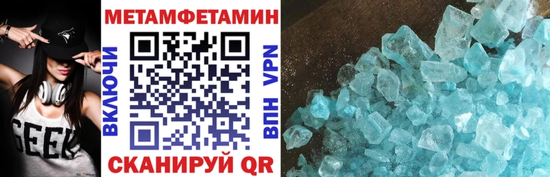 АМФ Розовый хочу наркоту mega ссылка Прокопьевск