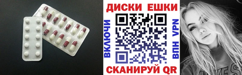 Ecstasy Punisher  Прокопьевск 