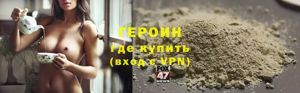 крисы Осинники