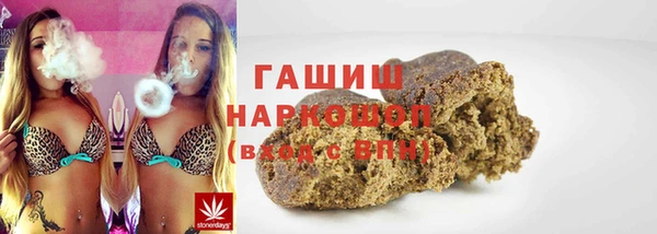 прущие крисы Осташков