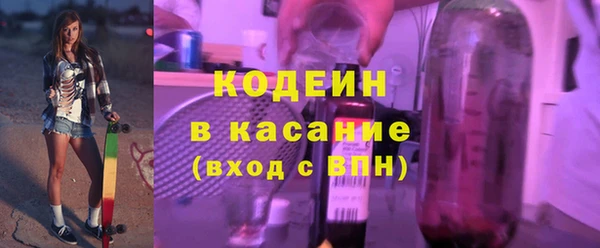 mdpv Остров
