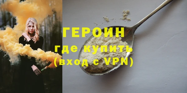 mdpv Остров