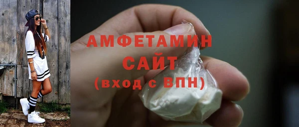 MDMA Premium VHQ Аша