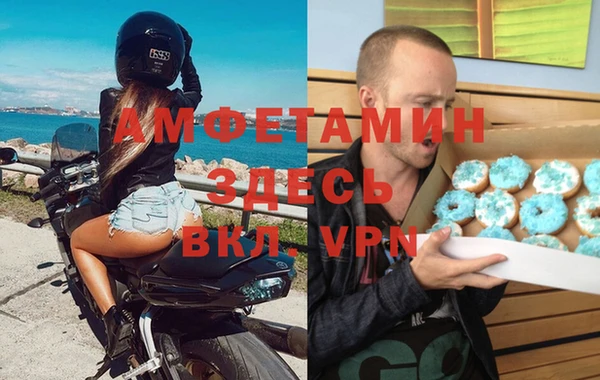 mdpv Остров