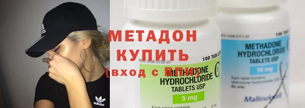 mdpv Остров