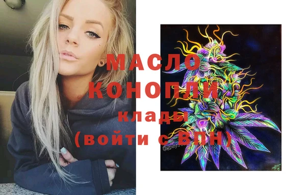 mdpv Остров