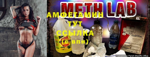 mdpv Остров