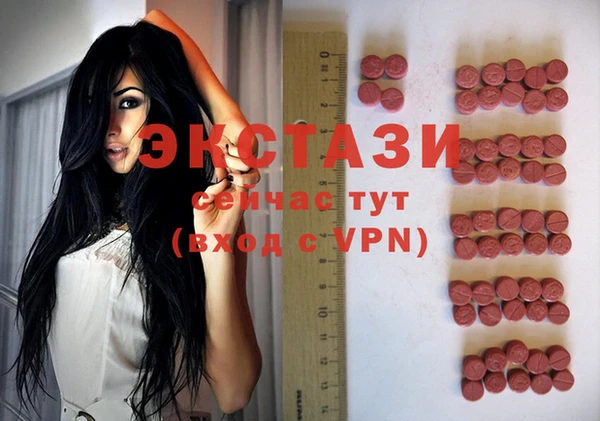 mdpv Остров