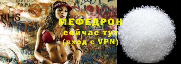 MDMA Premium VHQ Аша