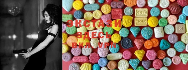 прущие крисы Осташков