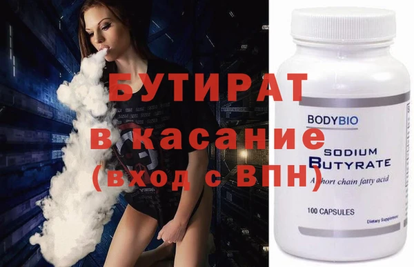 mdpv Остров