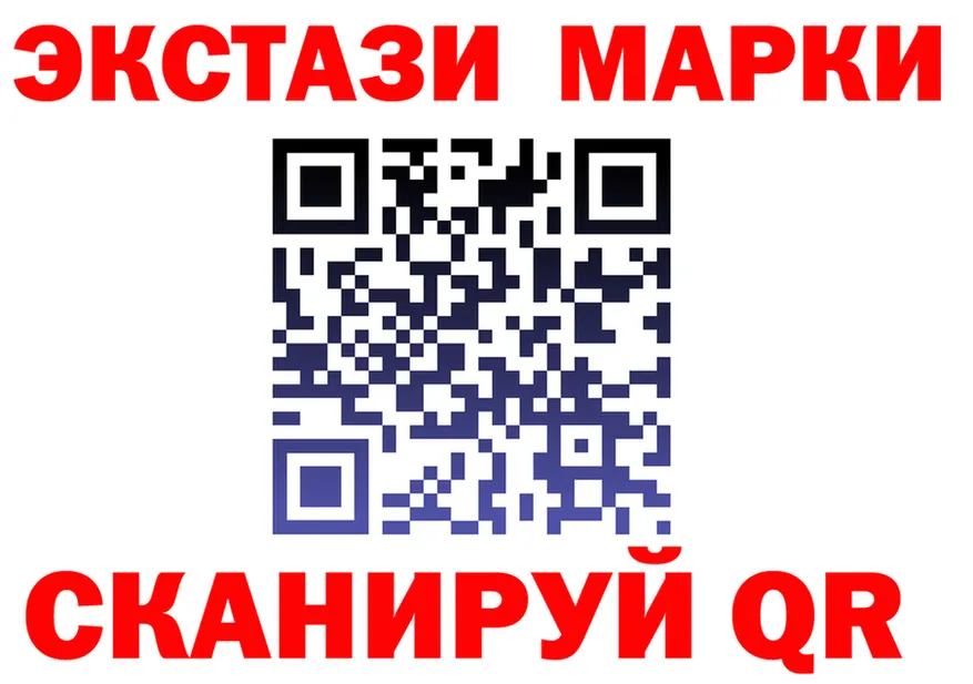 МЕФ VHQ зеркало это блэк спрут Прокопьевск