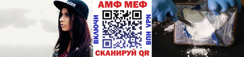 Первитин Декстрометамфетамин 99.9% Прокопьевск