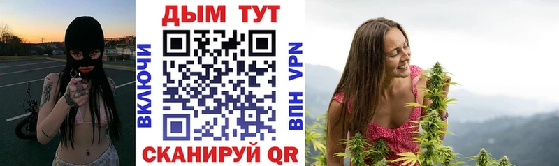 купить  сайты  Прокопьевск  Каннабис LSD WEED 